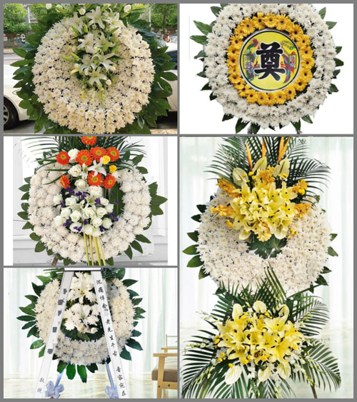 湖北襄阳市谷城县盛康镇姜梁村花圈速递